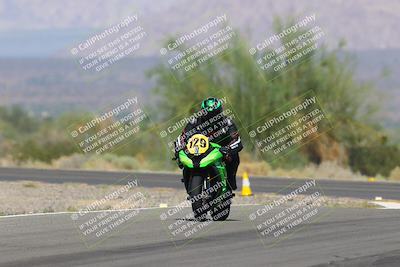 media/Oct-07-2023-CVMA (Sat) [[f84d08e330]]/Race 2 Amateur Formula Open/